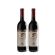 Bordeaux AOC Baron de Rais Réserve 2009 - 2 garrafas