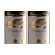 Bordeaux AOC Baron de Rais Réserve 2009 - 2 garrafas